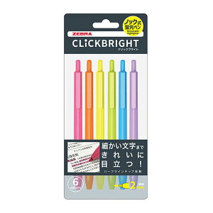 [u uy NbNuCg 6FZbg iWKS30-6CjiA-923975jyZEBRA CLiCKBRIGHT uyz