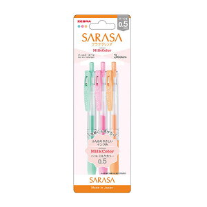 [u {[y TTNbv 0.5mm ~NJ[ 3FZbgiJJ15-3C-MK-NjiA-905703jyZEBRA SARASA CLIP WF{[yz