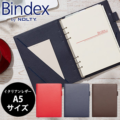 bindex システム手帳 - 手帳の人気商品・通販・価格比較 - 価格.com