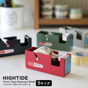 セロテープ カッター かわいいの人気商品 通販 価格比較 価格 Com