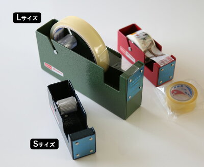 楽天市場 ハイタイド ペンコ テープディスペンサー S Dp175 Hightide Penco テープカッター テープ台 セロテープ台 セロハンテープ台 デザイン おしゃれ かわいい レトロ 雑貨 文房具屋フジオカ文具e Stationery