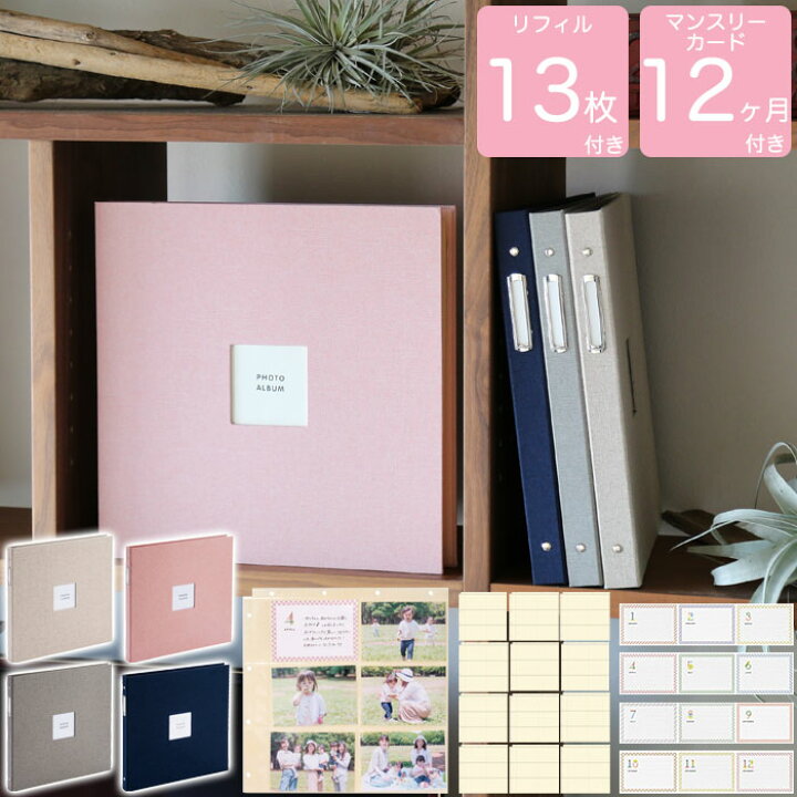 楽天市場】＼ポイント10倍／【リフィル付きセット商品】マークス 