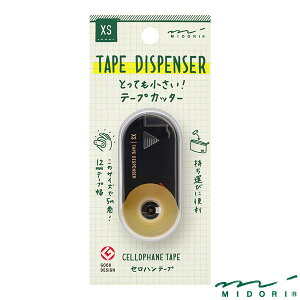 ~h XS e[vJb^[ Ai35539006jyMIDORI XS e[vJb^[ 킢 fUC z