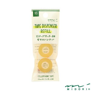 ~h XS e[vJb^[ փZne[vAi35543006jyMIDORI XS e[vJb^[ 킢 fUC z