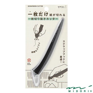 ~h ꖇ؂蔲Jb^[ Ai35554006jyMIDORI Jb^[ 킢 fUC z