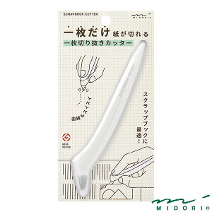 ~h ꖇ؂蔲Jb^[ i35555006jyMIDORI Jb^[ 킢 fUC z