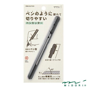 ~h yJb^[ Ai35556006jyMIDORI Jb^[ 킢 fUC z