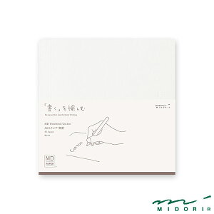 ~h MDm[g Rbg A5XNGA ri15347006jyMIDORI MD NOTEBOOK 킢 fUC z