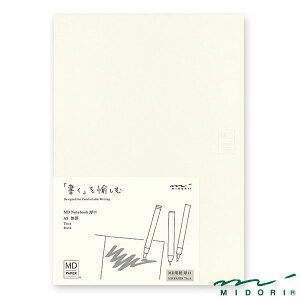 ~h MDm[g A5  ri15350006jyMIDORI MD NOTEBOOK 킢 fUC z