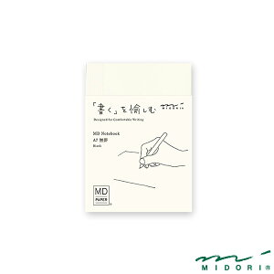 ~h MDm[g A7 ri15344006jyMIDORI MD NOTEBOOK 킢 fUC z