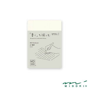 ~h MDm[g A7 ri15345006jyMIDORI MD NOTEBOOK 킢 fUC z