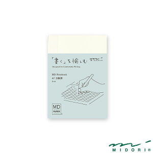 ~h MDm[g A7 ri15346006jyMIDORI MD NOTEBOOK 킢 fUC z