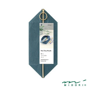 ~h yg[|[` i41841006jyMIDORI g[|[` 킢 fUC z