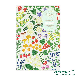 ミドリ ノート B6 ゆるログ 北欧柄(15354006)【MIDORI ゆるログ ノート かわいい デザイン おしゃれ】