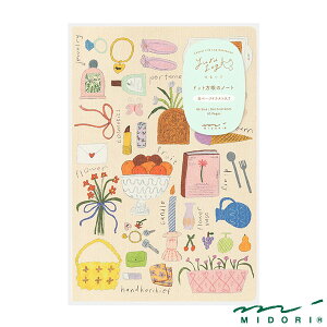 ~h m[g B6 郍O }CCti15355006jyMIDORI 郍O m[g 킢 fUC z