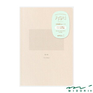 y݌Ɍz~h m[g B6 郍O r 2mmi15358006jyMIDORI 郍O m[g 킢 fUC z