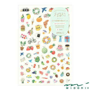 ~h V[ 郍O 1 `[ti82678006jyMIDORI 郍O V[ 킢 fUC z