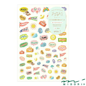 ~h V[ 郍O 1 Ci82679006jyMIDORI 郍O V[ 킢 fUC z