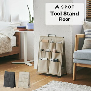 LOW X|bg c[X^h tAiNo.KSP001FjyKINGJIM SPOT TOOL STAND [ fUC z