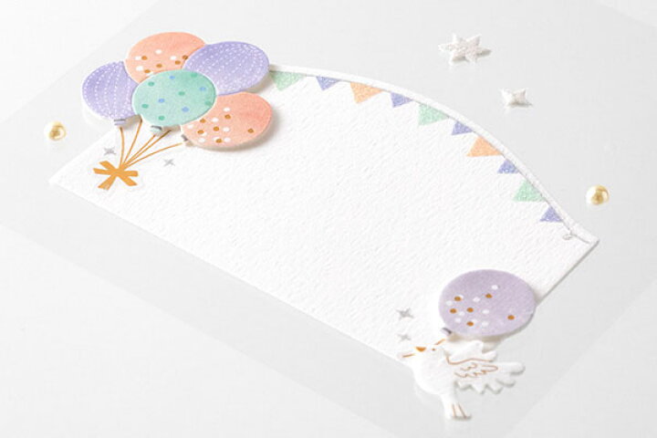 楽天市場 ミドリ シール タイトル S フリー 風船柄 5506 Midori Title Stickerシール かわいい デザイン おしゃれ 文房具屋フジオカ文具e Stationery