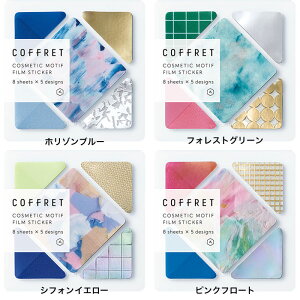 LOW HITOTOKI V[ Rt XNGAiCOFSjyV[ tB fUC  킢 KING JIM COFFRET ROUNDz