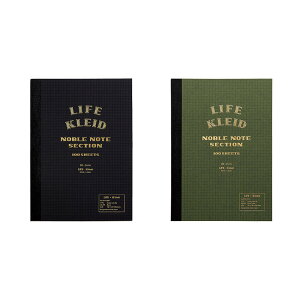 【メール便可 2冊まで】クレイド kleid / LIFE×kleid ノーブルノート 縦型 B6サイズ Nobl notes(用紙:クリーム)(No.8963、8959)【デザイン/おしゃれ/ノート/自由帳】
