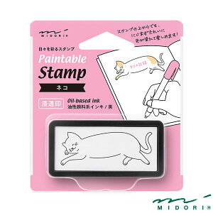 ~h X^v Z n[t lRi35504006jyMIDORI X^v 킢 fUC z