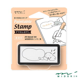 ~h X^v Z n[t N}̂ӂi35508006jyMIDORI X^v 킢 fUC z