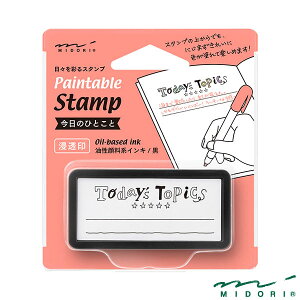 ~h X^v Z n[t ̂ЂƂƕi35510006jyMIDORI X^v 킢 fUC z