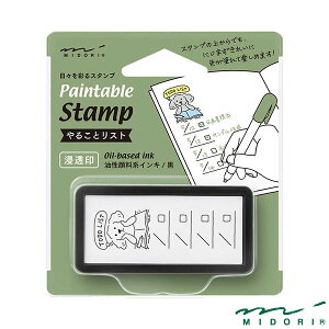 ~h X^v Z n[t 邱ƃXgi35513006jyMIDORI X^v 킢 fUC z