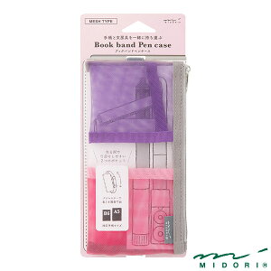 ~h ubNohyP[X B6`A5p bV sNi41836006jyMIDORI yP[X 蒠蕶 킢 fUC z