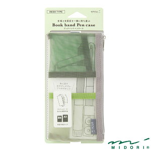 ~h ubNohyP[X B6`A5p bV ΁i41837006jyMIDORI yP[X 蒠蕶 킢 fUC z