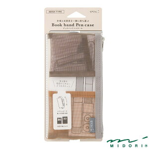 ~h ubNohyP[X B6`A5p bV i41839006jyMIDORI yP[X 蒠蕶 킢 fUC z