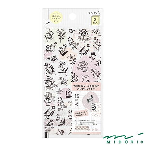 ~h V[ 2 mg[ ԕi82642006jyMIDORI V[ 킢 fUC z