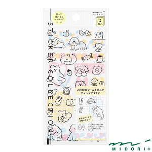 ~h V[ 2 郂`[ti82644006jyMIDORI V[ 킢 fUC z