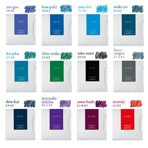 pCbg CL / ʏLpCL FʎiIRF-6SjyPILOT iroshizuku NM CL ML pi fUC z