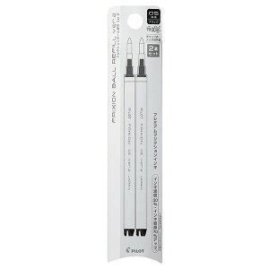 pCbg tNV / tNV{[Ver.2 0.5mm֐c 2{ZbgiLFBKRF50EFjyPILOT FRIXION {[y ML pi fUC z