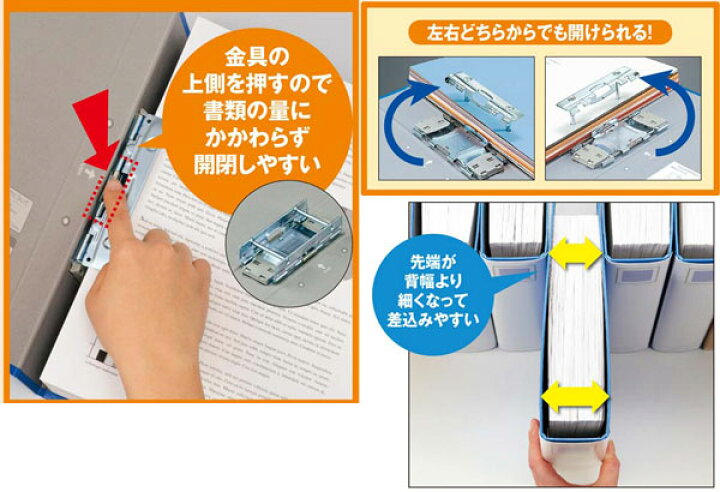 楽天市場】コクヨ / チューブファイル A4 S型 2穴 (収容枚数600枚)【フ-RT660】 : 文房具屋フジオカ文具e-stationery 楽天市場】コクヨ / チューブファイル A4 S型 2穴 (収容枚数600枚)【フ-RT660】 : 文房具屋フジオカ文具e-stationery