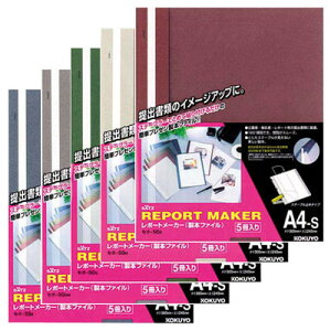 RN / |[g[J[i{t@CE5j A4 S^yZz-50z