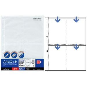 RN / A4tB 4|Pbgi|XgJ[hz_[j A4 S^y-A23Nz