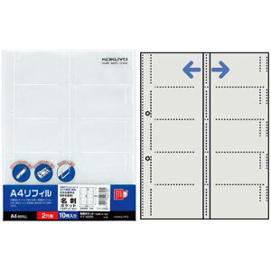 RN / A4tB h|Pbgi10|Pbgj A4 S^yC-A20Nz