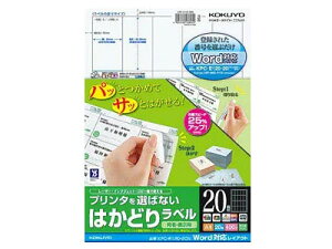 RN / v^I΂Ȃ ͂ǂ胉xiWordΉCAEgjA4 20ʁyKPC-E120-20Nz