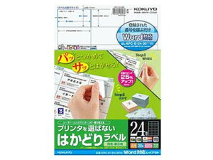 RN / v^I΂Ȃ ͂ǂ胉xiWordΉCAEgjA4 24ʁyKPC-E124-20Nz