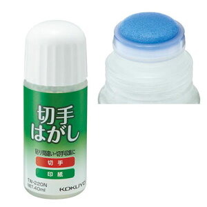 RN / ؎͂ 40mlyTW-220Nz