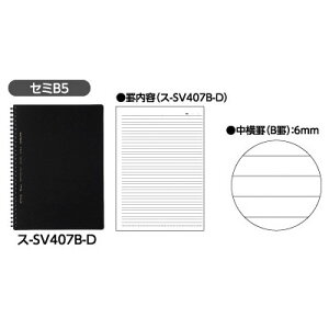 RN / \tgOm[g rWlX^Cv 6TCYiZ~B5jir BrjiJbgItjyX-SV407B-Dz