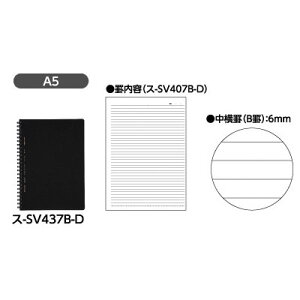 RN / \tgOm[g rWlX^Cv 3TCYiA5jir BrjiJbgItjyX-SV437B-Dz