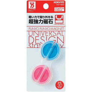 RN / ̓}Olbgivjvj}Olbgj(EsN)ێ14y}N-830-1z