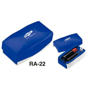 RN / zCg{[hpC[U[ 101mm×s55mm×40mmyRA-22z