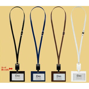 RN / l[J[hz_[iIDeo HUBSTYLEjv hEIDJ[hp R^yNM-RK195z