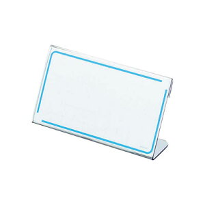 RN / J[hL^ J[h@61×110mmyJg-12Nz